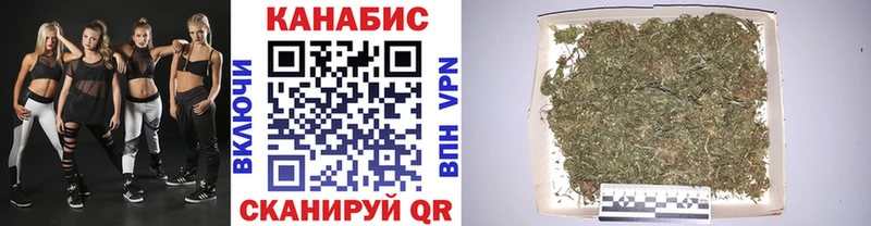 Купить наркоту Пролетарск Каннабис Кокаин Мефедрон