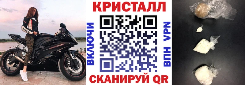 Amphetamine Premium  Пролетарск 
