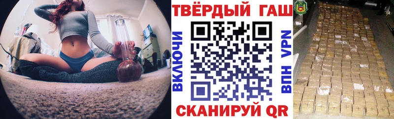 кракен ONION  Пролетарск  Гашиш Cannabis 
