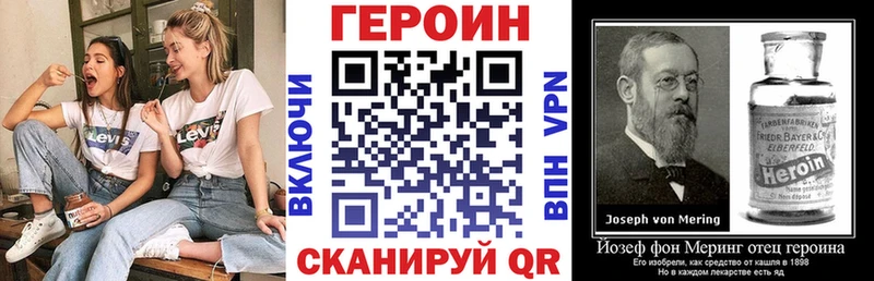 закладка  Пролетарск  kraken   ГЕРОИН гречка 