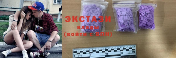кокаин колумбия Алзамай
