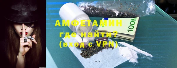 кокаин колумбия Алзамай