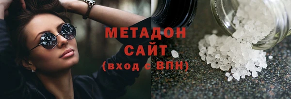 стаф Алексин