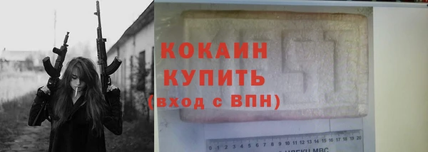 кокаин колумбия Алзамай