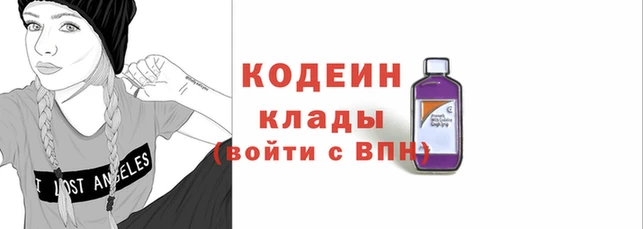 кокаин колумбия Алзамай