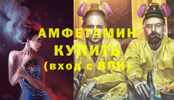 кокаин колумбия Алзамай