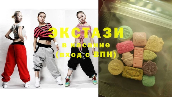 кокаин колумбия Алзамай