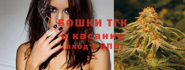 каннабис Алексеевка