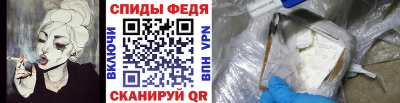 сколько стоит Пролетарск Метамфетамин мет
