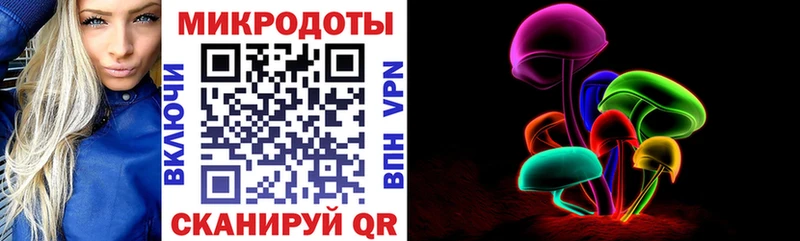 где купить наркоту  Пролетарск  KRAKEN как войти  Галлюциногенные грибы Magic Shrooms 